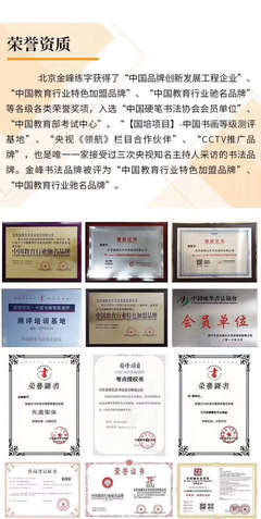 爱瑞笔文化艺术咨询与企业管理咨询的融合创新